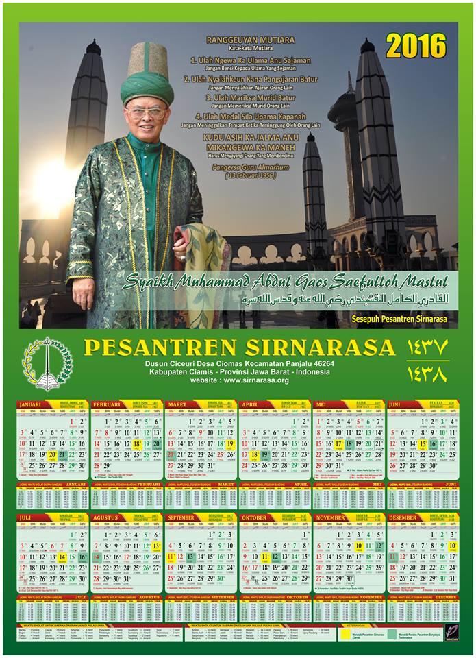 Kalender Pesantren Sirnarasa tahun 2016