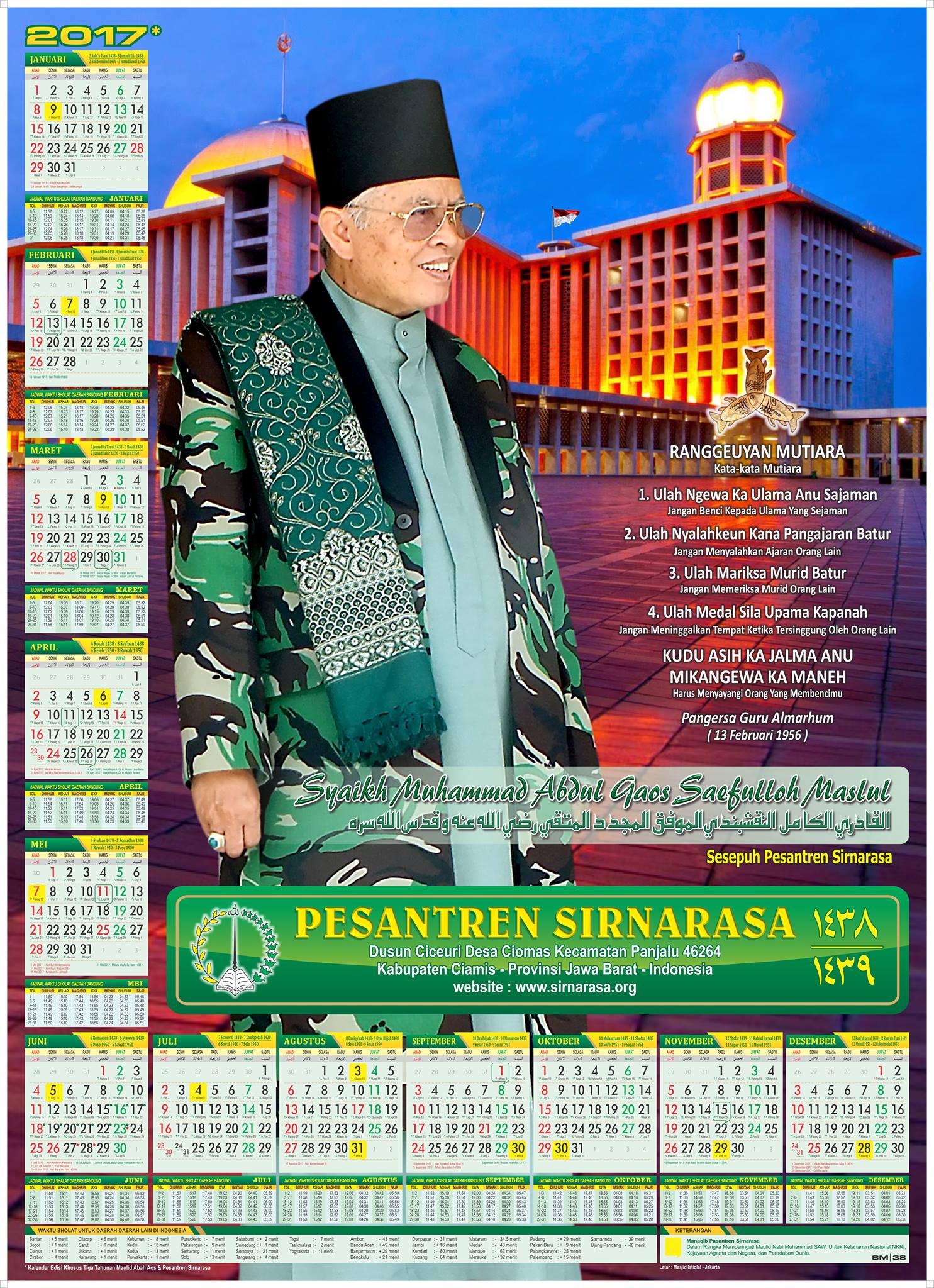 Kalender Pesantren Sirnarasa tahun 2017