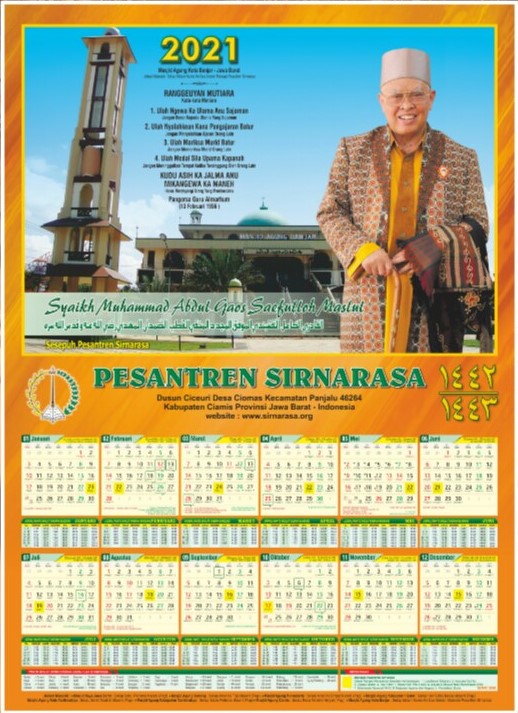 Kalender Pesantren Sirnarasa